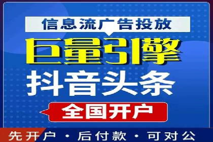 竞品分析：如何通过竞价推广提升排名
