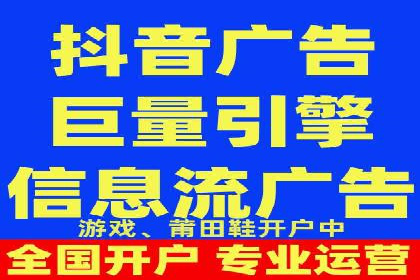 高返点充值平台：用户口碑与收益分析